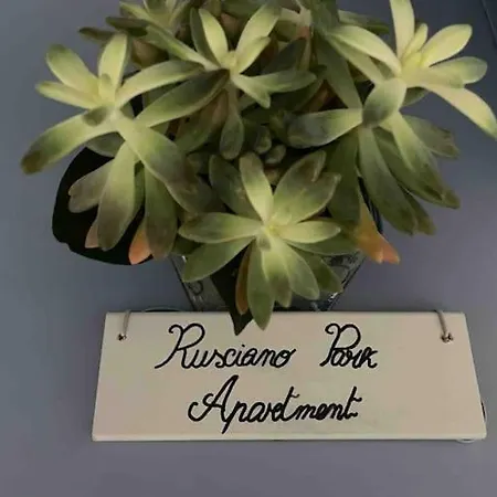 Rusciano Park فلورنس